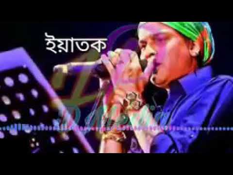 Eyat koi bedona lage neo janmon Assamese video song zubin Garg new video song Assamese video song