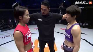 XIAOMI ROAD FC 039 HAM SEO-HEE(함서희) VS KUROBE MINA(쿠로베 미나)