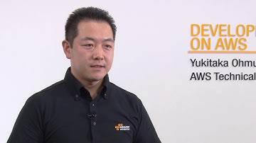 Developing on AWS: A Closer Look （AWS トレーニング）