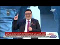 خلي بالك وأنت ماشي في رمل سينا ده مش رمل ده نور الشهدا
