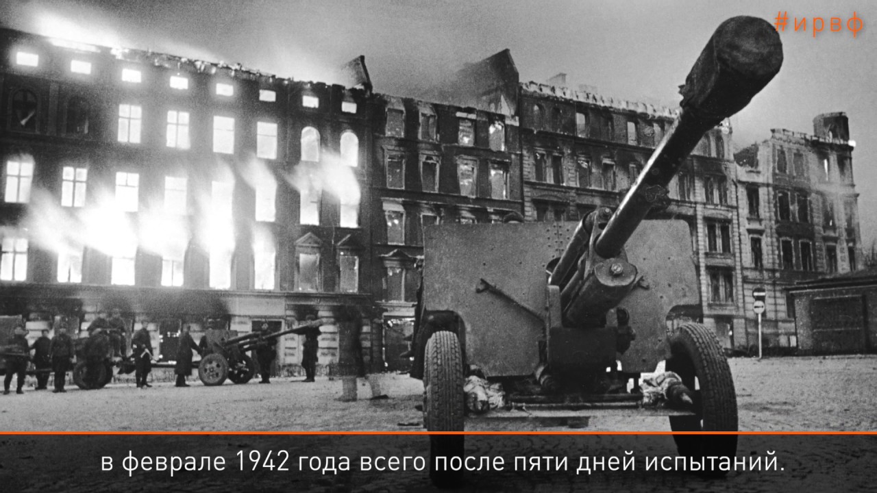 Зис 3 автомобиль