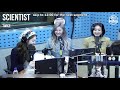 [ENG SUB] 211116 SBS POWER FM Park So Hyun's Love Game TWICE