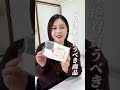 #ネイルスクール #ネイル #自宅ネイルサロン開業 #ネイルサロン開業 #香川県ネイルスクール#高松ネイルスクール