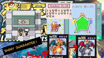 Pokemon Hyper Emerald Lost Artifact: 5.5 How to get Shiny 100%