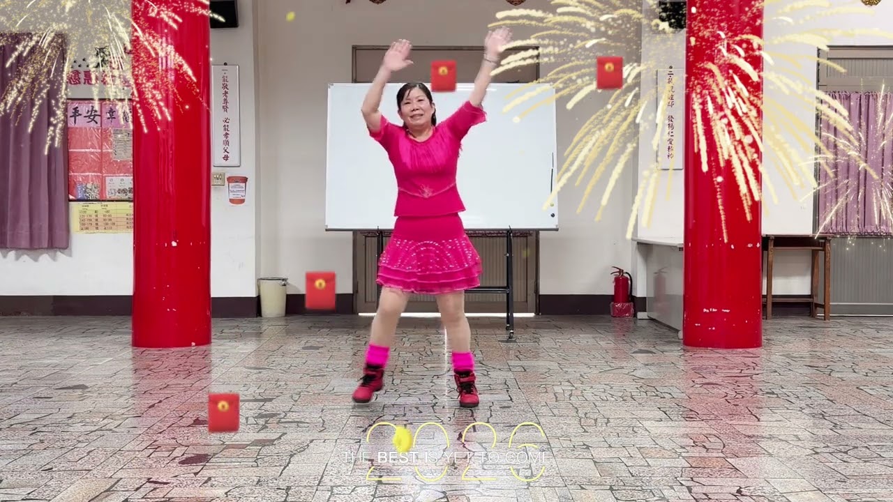 115.01.22恭喜發財/演唱：劉德華/編舞：參考麥克斯影音