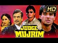 Judge mujrim bollywood full action hindi movie  sunil shetty jeetendra ashwini bhave