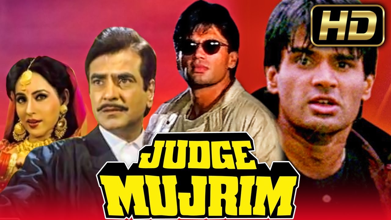 Judge Mujrim HD Bollywood Full HD Action Hindi Movie  Sunil Shetty Jeetendra Ashwini Bhave