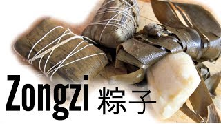 ZONGZI 粽子 Chinese Tamale TASTE TEST  3 flavors