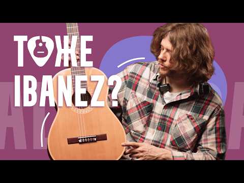 Spanish Classics and Shred Guitars: What Do They Have in Common?