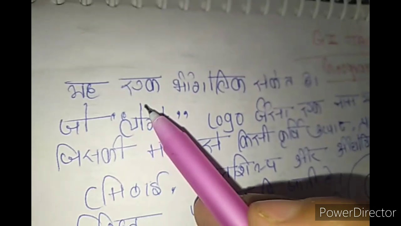My study point - YouTube