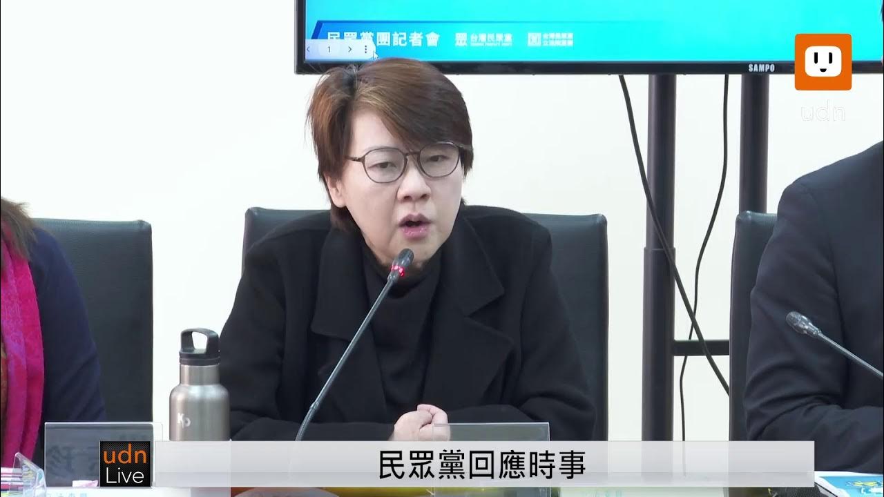 Re: [黑特] 尚毅夫：綠執政明明有一堆可以檢討 偏