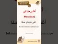 Kata kerja populer dalam bahasa arab_ bagian 12 #arabia #arabic #katakerjabahasaarab #kosakataarab