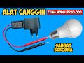 SETELAH TAU ALAT INI, PASTI KAMU BIKIN ALAT CANGGIH INI