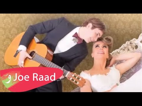 جو رعد وميرنا شلفون في القفص الذهبي 