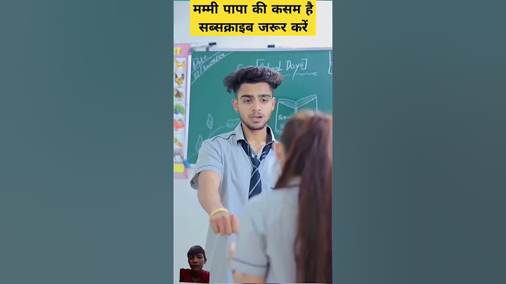 School Crush Ne Rakhi Band Di 🥺💔📚.. Part-2 #shorts #school #love #youtubeshorts