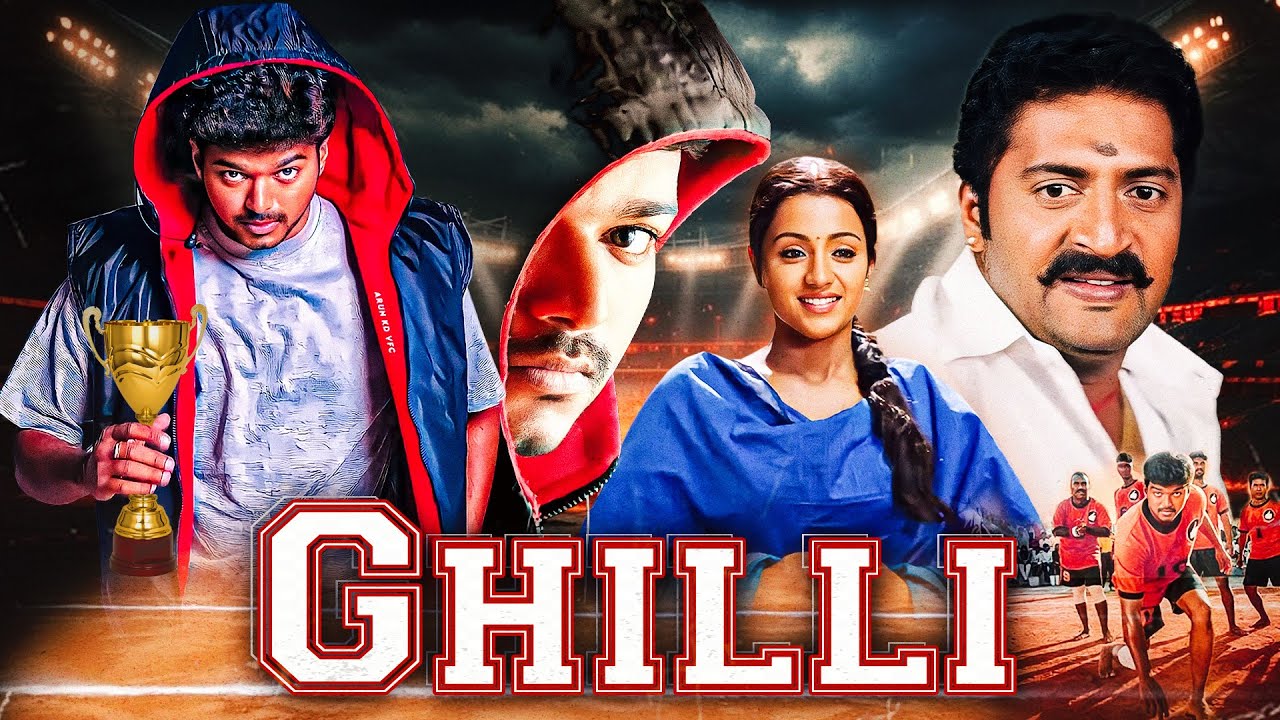 Thalapathy VIJAY Superhit Action Movie - GHILLI | Trisha | South Action Movie | Hindustani Dubbed