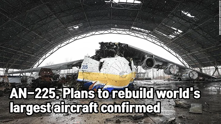 AN-225. Plans to rebuild world's largest aircraft confirmed.