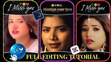 Instagram POV Reels Editing AlightMotion|Wide Angle Curve ReelsVideo Editing|pov video edit