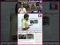 ఢిల్లీ హోటల్లో ఘోర అగ్నిప్రమాదం 🚨|| PART -2 || 21 People Burned Alive, 20+ Injured 😢