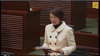 Council Meeting (2014/02/19) －  III. Bills:Second Reading -Stamp Duty (Amendment) Bill 2012 (Part 1)