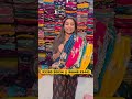 ❤️सूरत में सबसे❤️सस्ते साड़ी फैक्ट्री❤️| Surat Saree Wholesale Market | Saree Factory Surat #saree