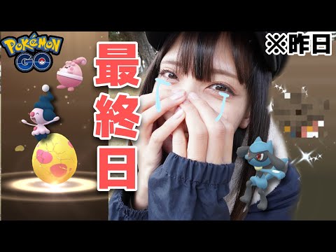 ポケモンgo リオルの入手方法 能力 技まとめ 攻略大百科