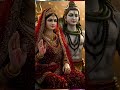 har har Mahadev 🙏🙏