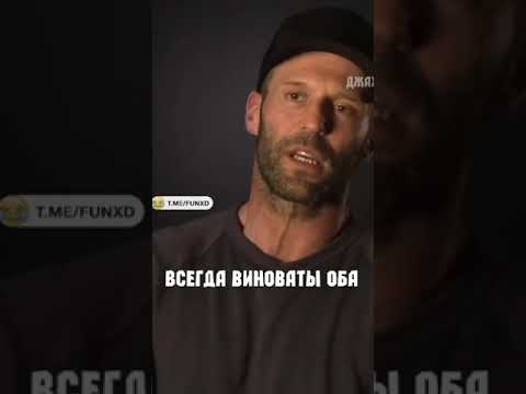 Виновата и жена, и теща 🤣🤣🤣 ПРИКОЛ #shorts #приколы #юмор #смешныевидео #смешныевидео #shortvideo