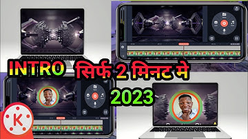 How to Create Professional || YouTube intro in Kinemaster || YouTube  intro Video kaisebanaye 2024