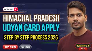 HOW TO APPLY UDYAN CARD Online (HP): Documents & Registration Full Guide | UGRAECAFE screenshot 2