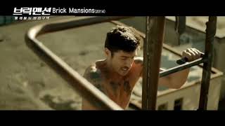Parkour Action - Brick Mansion, 파쿠르 액션- 브릭 맨션
