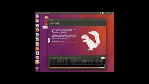 Ubuntu 16 04 VirtualBox guest additions support status