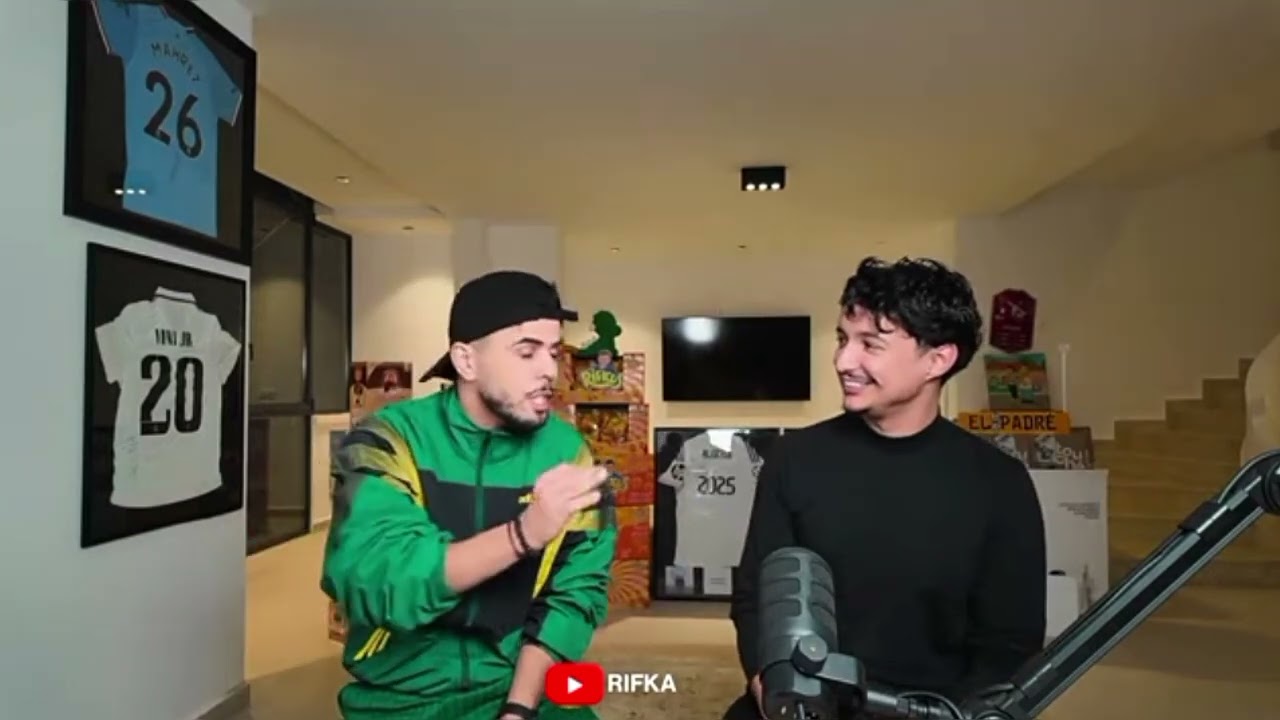 ريفكا مع محمد خساني💐 جزء الثاني🔥