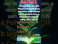 Important for NEET ll Biotechnology Principles and processes ll PYQS ☝️