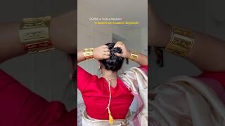 #youtubeshorts #music #shortsvideo #bihu #assam #trendingonshorts #viralvideo #grwm #couplegoal