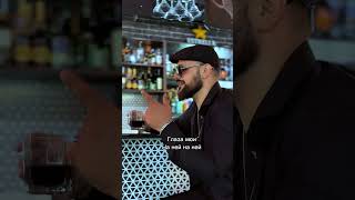 Devran & Chanan-Бармен (полный трек уже на канале друзья !!!