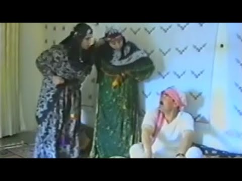 Bave Teyar - Mere Se Jına 1. Bölüm Laqırdi Kurdi - lagırdi -