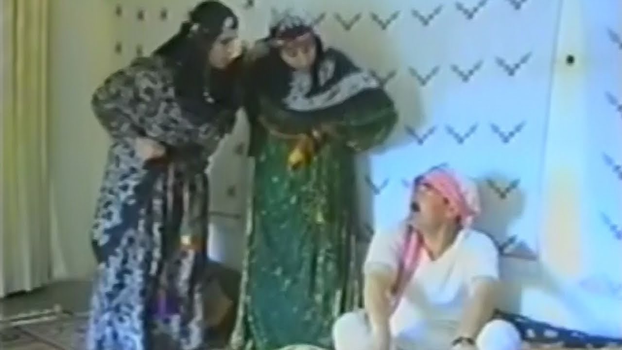 Bave Teyar - Mere Se Jına 1. Bölüm Laqırdi Kurdi - lagırdi -