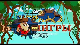 Idle Pirates Tycoon (RUS) screenshot 5