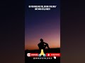 Do You Miss Me Too 💔 | A Heartfelt Ballad for the One Who Still Cares | Sad Love Song #Shorts