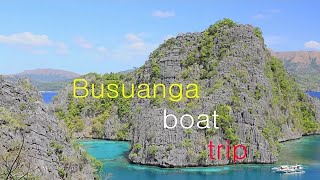 Филиппины. Экскурсия на лодке в Бусуанге / Philippines. Busuanga boat trip