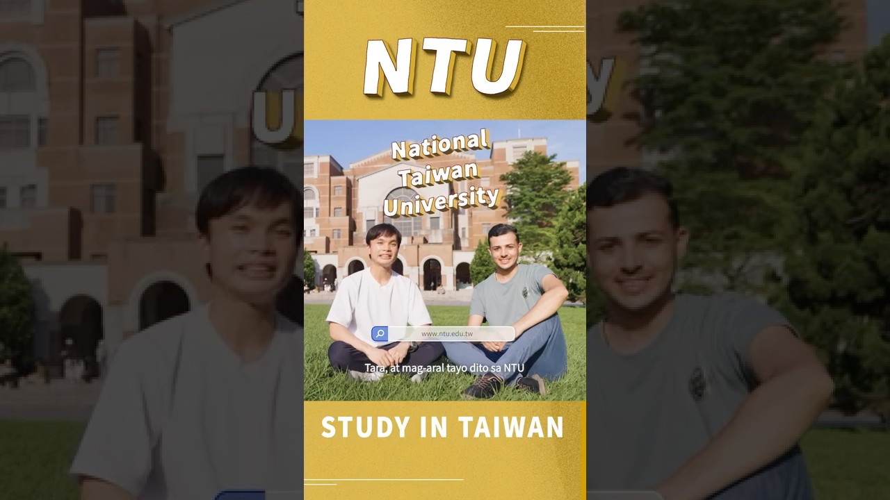 Meet the Students at National Taiwan University (國立臺灣大學) 