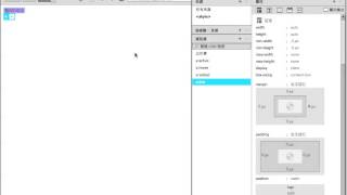 20150819 上午4