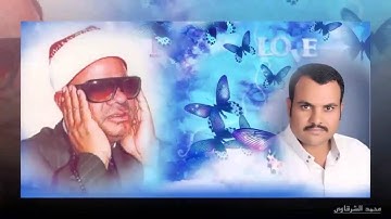 الشيخ عنتر مسلم رحمه الله سورة الشمس 💥