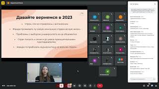 Как поступить на журфак МПГУ?