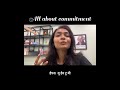 Commitment.! To yourself.! #relationship #trust #commitment #committoyourself