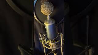 Pixel world - PLAVE #coversong #plave #kpop