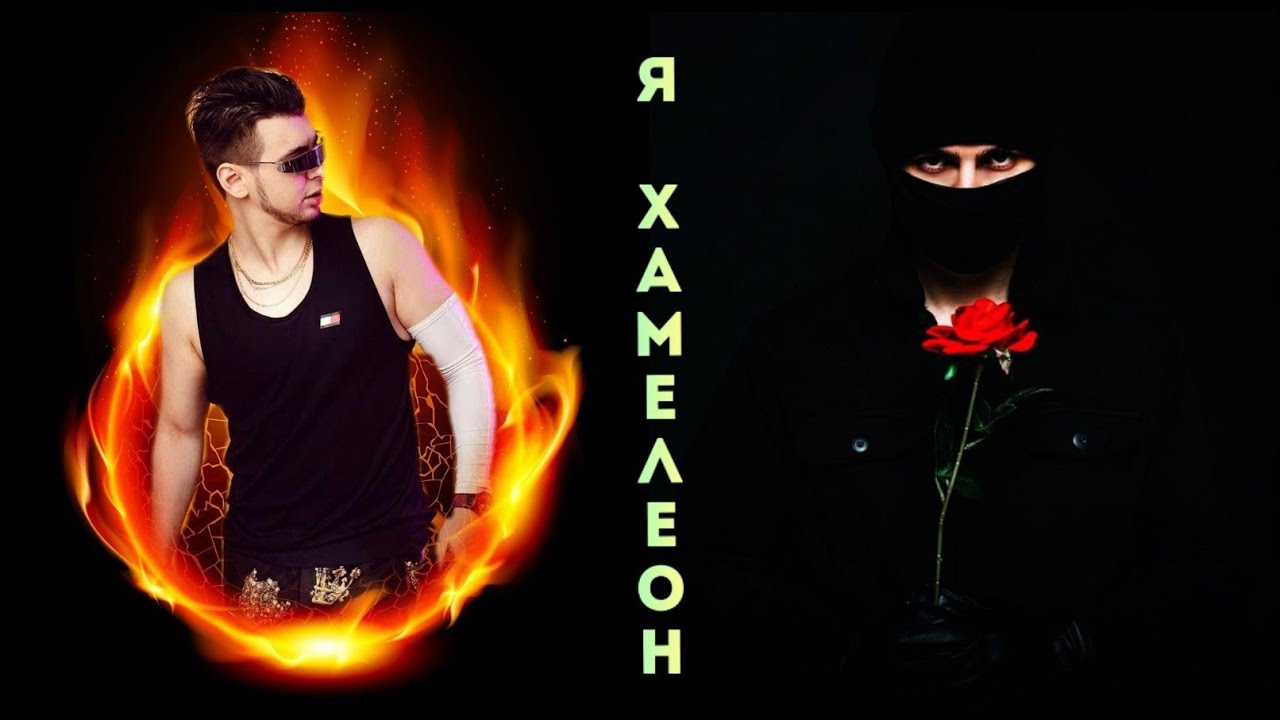 Рисунок братья гаязовы