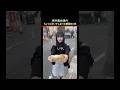 世の美女達のちょっと浮いてしまった瞬間まとめ #shorts #funny #美女
