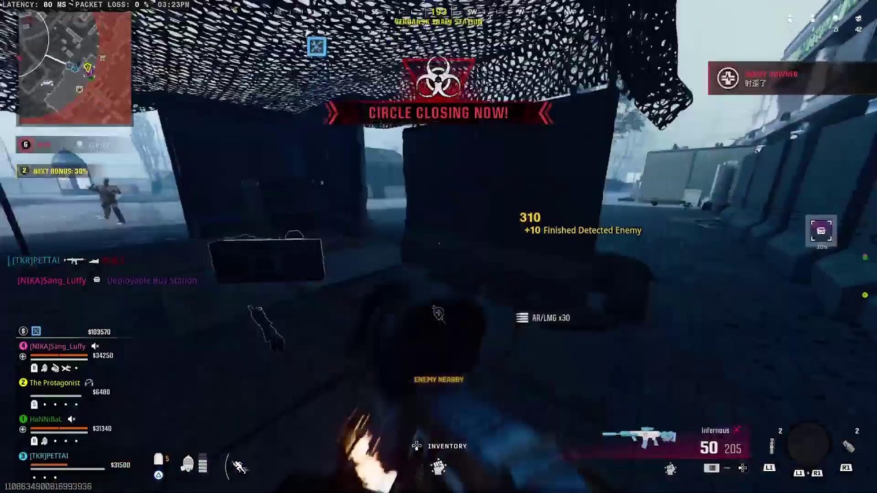 PETTAI On LIVE With FRIENDS